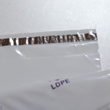 접착띠가 있는 봉투