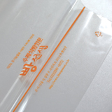 폴리프로필렌(PP)