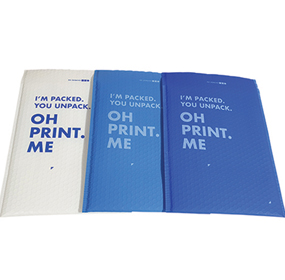 (고급)안전봉투-주문제작,인쇄