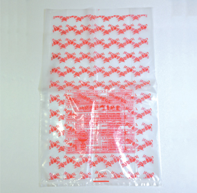 진공봉투(주문제작)